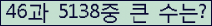 오른쪽의 새로고침을 클릭해 주세요.