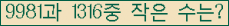 오른쪽의 새로고침을 클릭해 주세요.