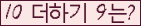 오른쪽의 새로고침을 클릭해 주세요.