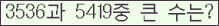 오른쪽의 새로고침을 클릭해 주세요.