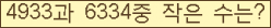 오른쪽의 새로고침을 클릭해 주세요.