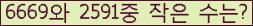 오른쪽의 새로고침을 클릭해 주세요.