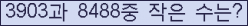 오른쪽의 새로고침을 클릭해 주세요.