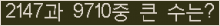 오른쪽의 새로고침을 클릭해 주세요.