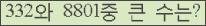 오른쪽의 새로고침을 클릭해 주세요.