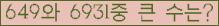 오른쪽의 새로고침을 클릭해 주세요.