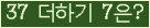 오른쪽의 새로고침을 클릭해 주세요.