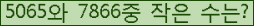 오른쪽의 새로고침을 클릭해 주세요.