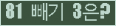 오른쪽의 새로고침을 클릭해 주세요.