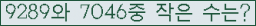 오른쪽의 새로고침을 클릭해 주세요.