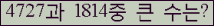 오른쪽의 새로고침을 클릭해 주세요.