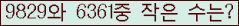 오른쪽의 새로고침을 클릭해 주세요.