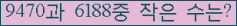 오른쪽의 새로고침을 클릭해 주세요.