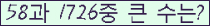 오른쪽의 새로고침을 클릭해 주세요.