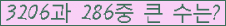 오른쪽의 새로고침을 클릭해 주세요.