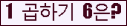 오른쪽의 새로고침을 클릭해 주세요.