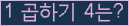 오른쪽의 새로고침을 클릭해 주세요.