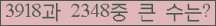 오른쪽의 새로고침을 클릭해 주세요.