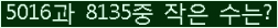 오른쪽의 새로고침을 클릭해 주세요.