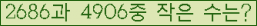 오른쪽의 새로고침을 클릭해 주세요.