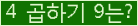 오른쪽의 새로고침을 클릭해 주세요.