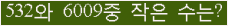 오른쪽의 새로고침을 클릭해 주세요.