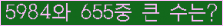 오른쪽의 새로고침을 클릭해 주세요.