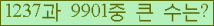 오른쪽의 새로고침을 클릭해 주세요.