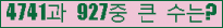 오른쪽의 새로고침을 클릭해 주세요.