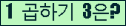 오른쪽의 새로고침을 클릭해 주세요.