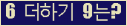 오른쪽의 새로고침을 클릭해 주세요.