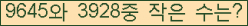 오른쪽의 새로고침을 클릭해 주세요.