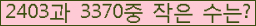 오른쪽의 새로고침을 클릭해 주세요.