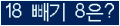 오른쪽의 새로고침을 클릭해 주세요.