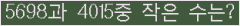 오른쪽의 새로고침을 클릭해 주세요.