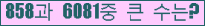 오른쪽의 새로고침을 클릭해 주세요.