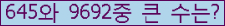 오른쪽의 새로고침을 클릭해 주세요.