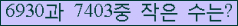 오른쪽의 새로고침을 클릭해 주세요.