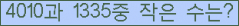 오른쪽의 새로고침을 클릭해 주세요.