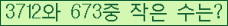 오른쪽의 새로고침을 클릭해 주세요.