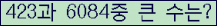 오른쪽의 새로고침을 클릭해 주세요.