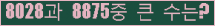 오른쪽의 새로고침을 클릭해 주세요.