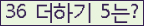 오른쪽의 새로고침을 클릭해 주세요.