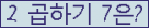 오른쪽의 새로고침을 클릭해 주세요.