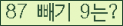 오른쪽의 새로고침을 클릭해 주세요.