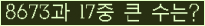 오른쪽의 새로고침을 클릭해 주세요.