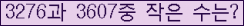 오른쪽의 새로고침을 클릭해 주세요.