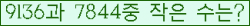 오른쪽의 새로고침을 클릭해 주세요.