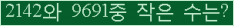 오른쪽의 새로고침을 클릭해 주세요.