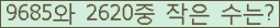 오른쪽의 새로고침을 클릭해 주세요.